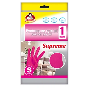 Рукавички господарські Помічниця Supreme Для дому Фуксія розмір 6 (S) (4820212004230) зображення 1