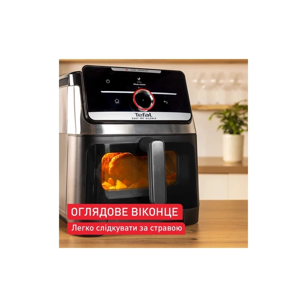 Мультипечь Tefal Easy Fry Silence XXL Smart Vision (EY876DE1) - изображение 8
