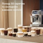 Кавомашина Philips EP8757/12 - зменшене зображення 2