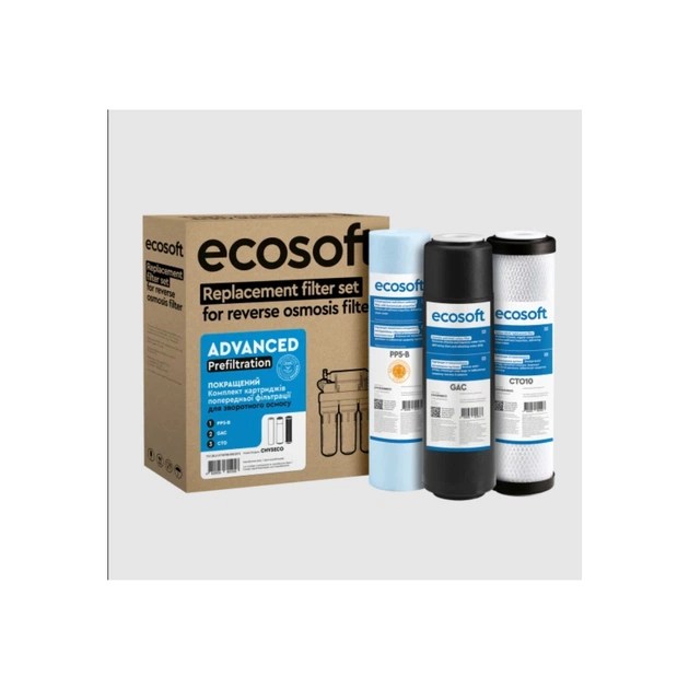 Набір картриджів для зворотного осмосу Ecosoft Комплект картриджів Ecosoft 1-2-3 покращений (2 вугільних ка (CHV3ECO) - зображення 1