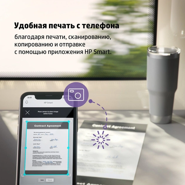 Багатофункціональний пристрій HP LaserJet Pro M141w WiFi (7MD74A) - picture 9