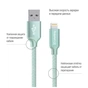Дата кабель USB 2.0 AM to Lightning 2.0m mint ColorWay (CW-CBUL007-MT) - зменшене зображення 2
