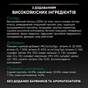 Сухой корм для кошек Purina Pro Plan Sterilised Adult 1+ Renal Plus Для взрослых стерилизованных С лососем 14 кг (7613287887597) - уменьшенное изображение 7