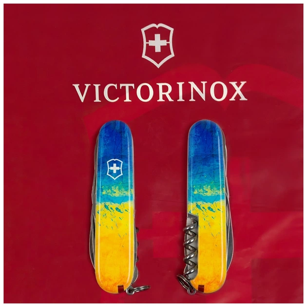 Ніж Victorinox Huntsman Ukraine 91 мм Жовто-синій малюнок (1.3713.7_T3100p) - зображення 11