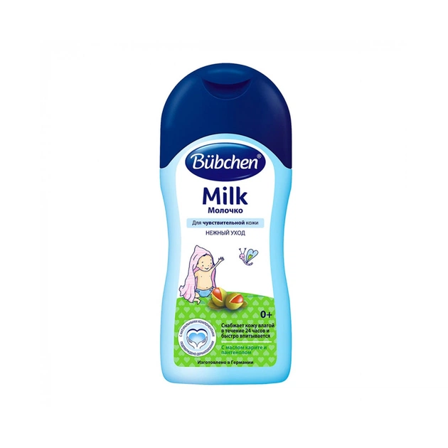 Дитяче молочко Bubchen 200 мл. (3100060) - зображення 1