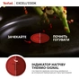 Сковорода Tefal Exсell Cook 24 см (G3390432) - зменшене зображення 4
