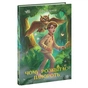 Книга Чому розквітає папороть - Дара Корній Ранок (9786170978929) - уменьшенное изображение 1