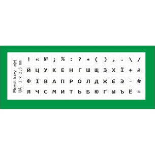 Наклейка на клавіатуру BestKey мініатюрна прозора, 56, чорний (BKm3BlTr) зображення 1
