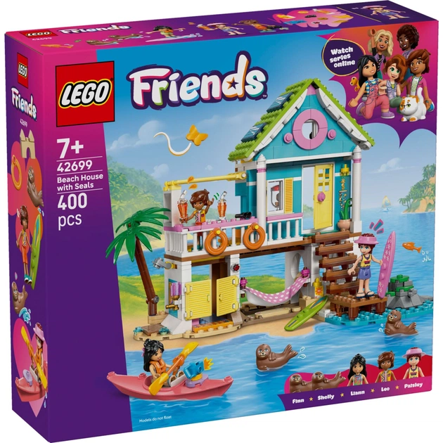 Конструктор LEGO Friends Пляжний будиночок з морськими котиками (42699) - зображення 1