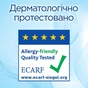 Кондиціонер для білизни Silan Сенситив і дитячий 900 мл (9000101385533) - зменшене зображення 3
