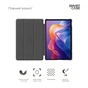 Чохол до планшета Armorstandart Smart Xiaomi Redmi Pad 2 Black (ARM86082) - зменшене зображення 3
