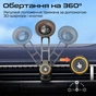 Автотримач для смартфона магнітний Promate Bridgemount Black - зменшене зображення 4