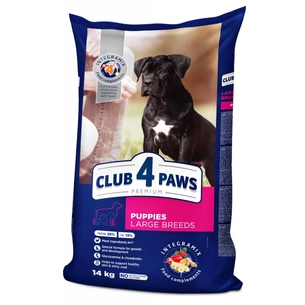 Сухой корм для собак Club 4 Paws Премиум. Для щенков больших пород со вкусом курицы 14 кг (4820083909689) изображение 1