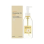 Олія для обличчя A'pieu Очищувальна Жасмин 150 мл (8806185722100) - уменьшенное изображение 2