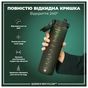 Пляшка для води ION8 OneTouch 1000 мл BPA Free, Dark Green (I8RF1000DGRE) - зменшене зображення 3