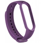 Ремінець до фітнес браслета BeCover Silicone для Xiaomi Mi Smart Band 5 Purple (705070) - зменшене зображення 2
