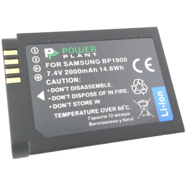 Акумулятор до фото/відео PowerPlant Samsung ED-BP1900 (DV00DV1402) - изображение 1