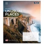 Зошит 1 вересня 1В Unusual places 96 аркушів лінія (767424) - зменшене зображення 4