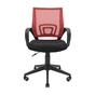 Офісне крісло Richman Спайдер Ю Пластик Піастра Сітка чорна + червона (ADD0003059) - зменшене зображення 2