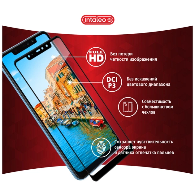 Скло захисне Intaleo Full Glue Samsung M01 core (1283126505034) - picture 3