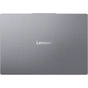 Ноутбук Lenovo IdeaPad Slim 3 16ARP10 (83K8006SRA) - зменшене зображення 11