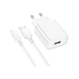 Зарядний пристрій BOROFONE BA74A Aspirer single port charger set(iP) White (BA74ALW) - зменшене зображення 2