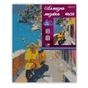 Картина по номерам Santi алмазна мозаїка Романтичне узбережжя 40х50 см на під (956049) - preview 2
