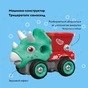 Конструктор Otamanko Машинка-конструктор Трицератопс самоскид Блакитний/червоний (OTA-113TS) - зменшене зображення 2