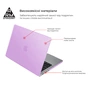 Чохол до ноутбука Armorstandart 14" MacBook Pro M5/M4/M3/M2/M1 A3434/A3112/A3185 Air Shell (ARM68148) - зменшене зображення 2