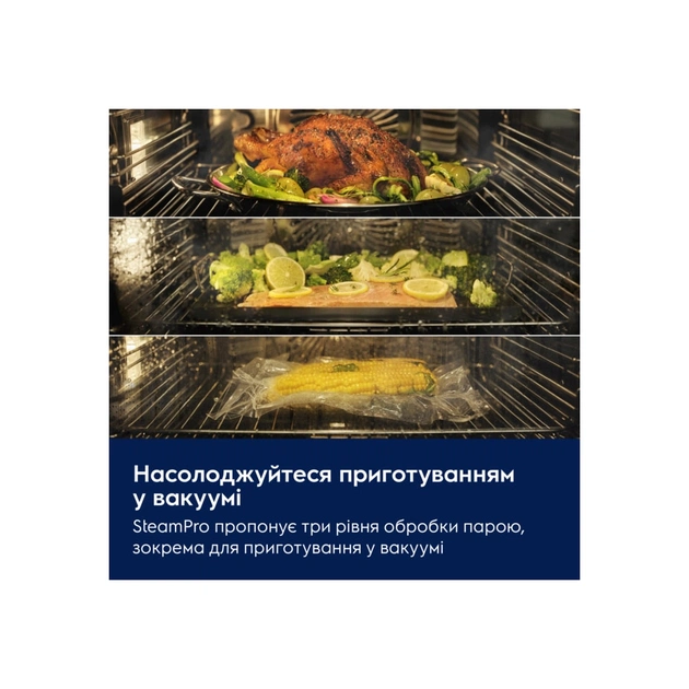 Духова шафа Electrolux EOA9S3SH - зображення 9