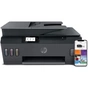 Багатофункціональний пристрій HP Smart Tank 530 c Wi-Fi (4SB24A) - зменшене зображення 4