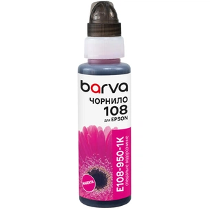 Чорнило Barva Epson 108 100 мл, Magenta, флакон OneKey (1K) (E108-950-1K) зображення 1