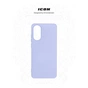 Чохол до мобільного телефона Armorstandart ICON Case OPPO A78 4G Lavender (ARM69635) - зменшене зображення 3