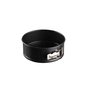 Форма для випікання Ardesto Gemini Round Detachable 16 x 4 см (AR2502G) - зменшене зображення 1