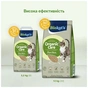 Наповнювач для туалету Biokat's Organic Care рослинний 8 л/3.2 кг (4002064617428) - зменшене зображення 8