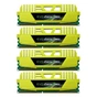 Модуль пам'яті для комп'ютера DDR3 32GB (4x8GB) 1600 MHz Geil (GOC332GB1600C9QC) - уменьшенное изображение 1