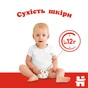 Підгузки Huggies Classic 4 (7-18 кг) Jumbo 50 шт (5029053543147) - зменшене зображення 3