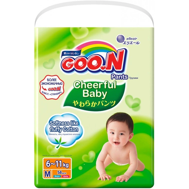 Підгузки GOO.N Cheerful Baby Трусики 6-11 кг M, унісекс, 58 шт (853734) - изображение 1