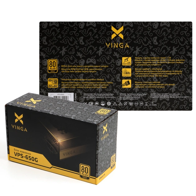 Блок питания Vinga 650W (VPS-650G) - изображение 11