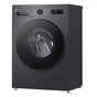 Пральна машина LG F2Y2HS5JE - уменьшенное изображение 7