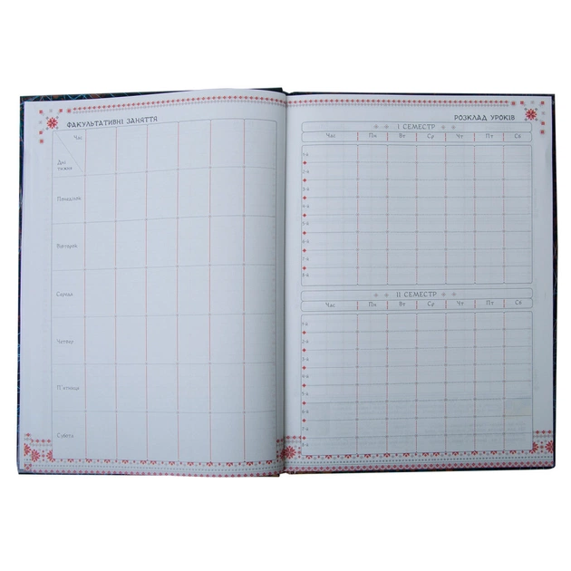 Щоденник шкільний ZiBi Car B5 48 аркушів (ZB.13801) - picture 5