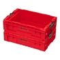 Ящик для инструментов QBRICK SYSTEM открытая, 18", 450*310*151, SYSTEM PRO Box Extender Red, SKRQPROBEX2CZEPG001 (SKRQPROBEX2CZEPG001) - уменьшенное изображение 3