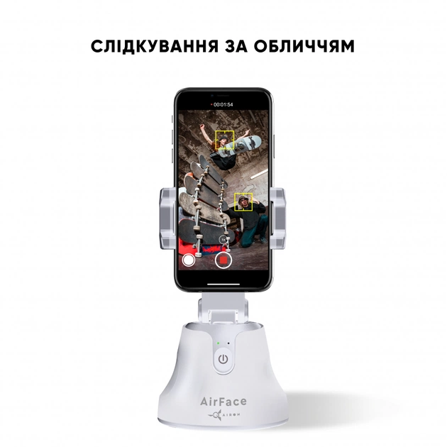 Набір блогера AirOn 360 ° AirFace for TikTok, Instagram, Facebook, Zoom, white (6126755803218) - picture 5