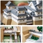 Конструктор LEGO Architecture Замок Хімедзі 2125 деталей (21060) - зменшене зображення 6