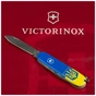 Ніж Victorinox Spartan Ukraine 91 мм Герб на прапорі вертикальний (1.3603.7_T3030p) - зменшене зображення 5