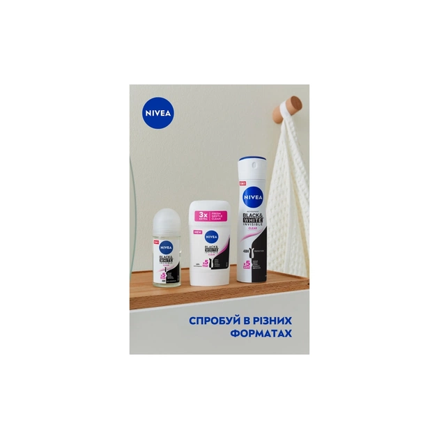 Антиперспірант Nivea Clear Чорне та Біле Невидимий 50 мл (42438991) - picture 6