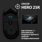 Мишка Logitech G703 Lightspeed HERO 16K Sensor Black (910-005640) - зменшене зображення 4