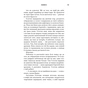 Книга Бункер. Книга 1: Вовна - Г'ю Гоуї BookChef (9786175485040) - зменшене зображення 12