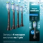 Насадка для зубной щетки Philips HX9044/88 - уменьшенное изображение 2