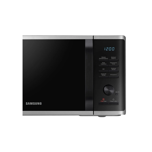 Мікрохвильова піч Samsung MS23K3515AS/UA - picture 5